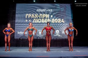 FIGURE +163